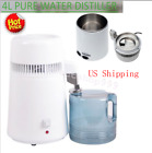 190891243133 Carejoy Bid 4l Stainless