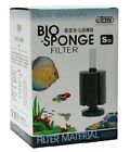4719856831480 Gulfstream Ista Tropical Bio