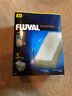 A-1392 Aquaclear Filter Insert Foam Media Pack