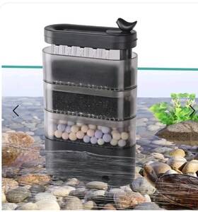 159-s Aqqa 160gph Turtle Tank Filter Low Water For 8-30 Gallon Fish Reptile