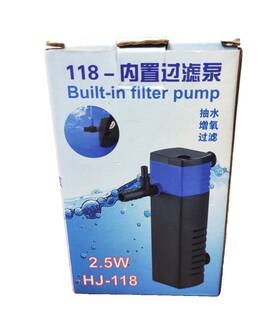 Hj-118 Aqua-atl Mini Submersible Filter For 20 Gal Small Aquariums 55gph Adjustable Arm