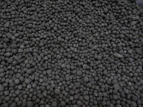 Biohome 600162618527 Biogravel Aquarium Filter Media 1 Lbs