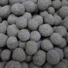 Biohome 600162618558 Superbiogravel Aquarium Filter Media 2 Pound