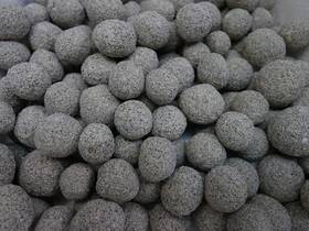 Biohome 600162618565 Superbiogravel Aquarium Filter Media 1 Pound