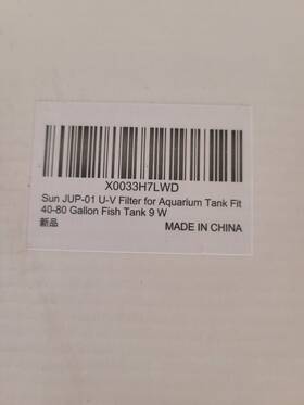 Jup-01 Coospider 726084842021 Sun Aquariums In Tank Uv Submersible Filter Machine 211gph 9 Watt Uvc Fit
