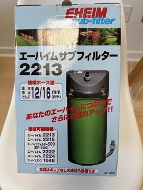 2213800 Eheim Sub Filter 2213 New Never Used