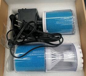 Fk047-l Fishkeeper Aquarium Air Pump Filter 150gph