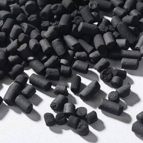 Minxue Trade 445030588587 Activated Carbon Aquarium Bamboo Charcoal Pellets Clear Than Coal Filter Media