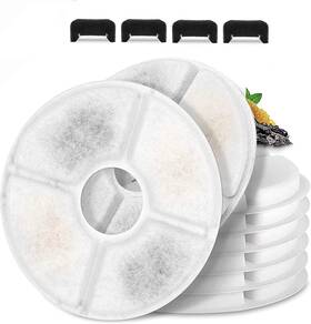 Monsin 747165972246 Cat/pet Water Fountain Filters 12 Pieces Set Pack Of 8 Replacement White