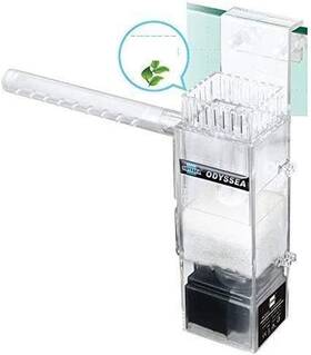 450l Odyssea 445045961979 Clean 100 Surface Skimmer Aquarium Filter Plant Internal