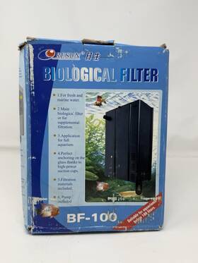 Resun Bf-100 Biological Filter For Fresh And Marine Water. 100 Liters&below