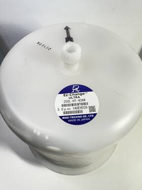 250l-ht-40aw Roki Techno Ez-change Ultra Filter Cartridge 1a8eh028