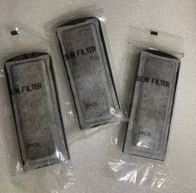 508h Sobo 111210221011 3x Pkg Of 2 Each Aquarium Slim Filter Replacement For Model 308h 408h