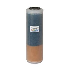 Rsp34726 Spectrapure Silicabuster Color-indicating High-capacity 10 Inch Superdi Cartridge