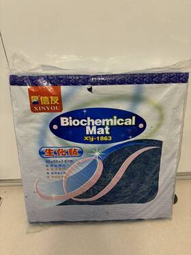 7895-14 Sponge Pad China 20x20 Inch Fish Tank Aquarium Biochemical Filter Foam Pond Filtration Mat