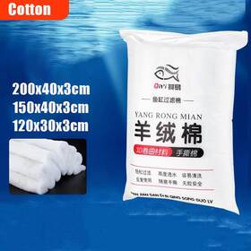 Supreme-goodsoutlet 313052538576 Filter Sponge Fish Tank High-density Hand Tear Bionic Cashmere Cotton Aquarium A