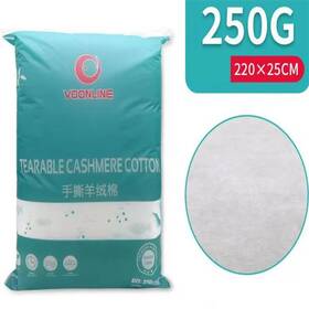 Supreme-goodsoutlet 744111016498 250g Voonline Hand Tear Cashmere Cotton Filter Fish Tank Bucket Sp