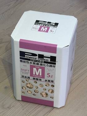 Taiheiyo Cement 4945915002250 Power House Soft Type - Japanese Ph-controllable Filter Media For Aquariums