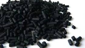 Technology 313034689609 55 Lbs Premium Virgin Activated Carbon Charcoal Pellets Bulk For Aquarium Fish