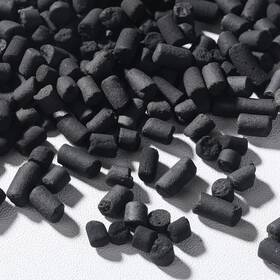 Trade 744759135292 Activated Carbon Aquarium Bamboo Charcoal Pellets Clear Than Coal Filter Media A