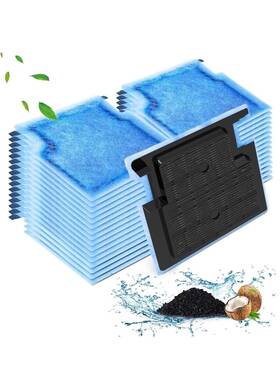 B0bckbfqrz Umlecoa Filter Cartriges For Marineland Rite-size A 32-pack Replacements 75 And 100