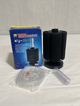 Xy-2811 Xinyou Aquarium Bio Sponge Filter Model Open Box Discount