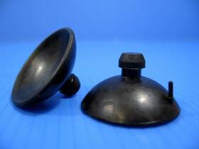 Z021x6 Up Best Of Your Lifestyle 6pc Power Head Replacement Suction Cups 3cm - Aquarium Fi