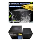 Eco-friendly Aquarium Water Purifier Cube Filter With Activated Carbon Ultra-s. Fixed Price $18.95.