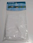 Top Fin Aquarium Filter Media Bag Reusable 1 Large New Pack For Fish Tank. Fixed Price $8.99.