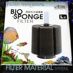Ista Bio Sponge Aquarium Filter Large IA-149. Fixed Price $13.99.