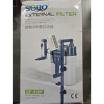 Sobo External Filter SF-350F Freshwater & Marine Aquariums. Fixed Price $39.99.