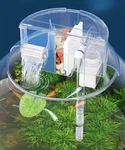 Hieryan Circular Fish Tank Filter, Aquarium Hang On Small F.... Fixed Price $24.94.