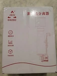 Magtool Nano Dc Pinwheel Pump Protein Skimmers, In-tank Or Hang-in-sump. Fixed Price $95.07.