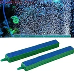 Air Sand Stone Bubble Curtain Bar Aquarium Fish Tank Aerator Oxygen Pump. Fixed Price $23.99.