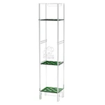 Intank Media Basket For Coralife Led Biocube 32. Fixed Price $76.99.