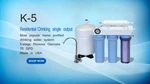Residential Home Household Drinking Pure Water Ro Reverse Osmosis Filter System. Fixed Price $195.00.