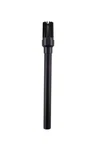 Fluval 105/205 106/206 Intake Stem With Strainer. Fixed Price $21.49.