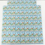 Beseder Bio Capsules Fish Tank Water Cleaner (10 Per Pack) Lot Of 70. Fixed Price $39.94.