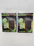 Sun Cbr Canister Filter Media Set HJS-20. Fixed Price $7.99.
