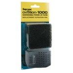 Aquarium, Supreme Ovation 1000 Replacement Filter Media Sponge Carbon Cartridge. Fixed Price $19.98.
