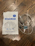 Aquarium Water Changer Pipe Fish Tank Cleaning Tool For Small. Fixed Price $8.09.