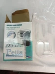 Petta Quiet Hang On Aquarium Filter Jx- 401 Fit Glass Thickness ,3 MM/5 Mm.... Fixed Price $19.95.