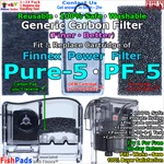 For Finnex Shiruba Fishtank Power Filter Cartridge PF-5,PURE-5 Compatible Carbon. Fixed Price $16.98.