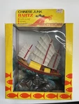 New Vintage Hartz Chinese Junk Fish Tank Aquarium Rocks Ornament. Fixed Price $25.00.