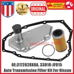 JF015E RE0F11A Cvt Transmission Oil Filter W/ Pan Gasket For Nissan Sentra Versa. Fixed Price $16.14.