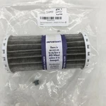 Marineland Replacement Eclipse PF400BD PFE2 Black Pack Of One. Fixed Price $20.99.