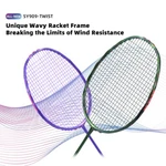 Salywee Twisit Wave Frame Damping Nails 100% Full Carbon Badminton Racket 5U. Fixed Price $55.50.