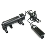 Oxyful 11" Non-submersible Sterilizer Lamp 12W Uv Algae Bacteria Clarifier Pond. Fixed Price $59.99.