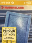 Marine Land Filter. Fixed Price $10.00.