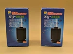 Xinyou - 2836 Aquarium Sponge Filter Pack. Fixed Price $10.80.